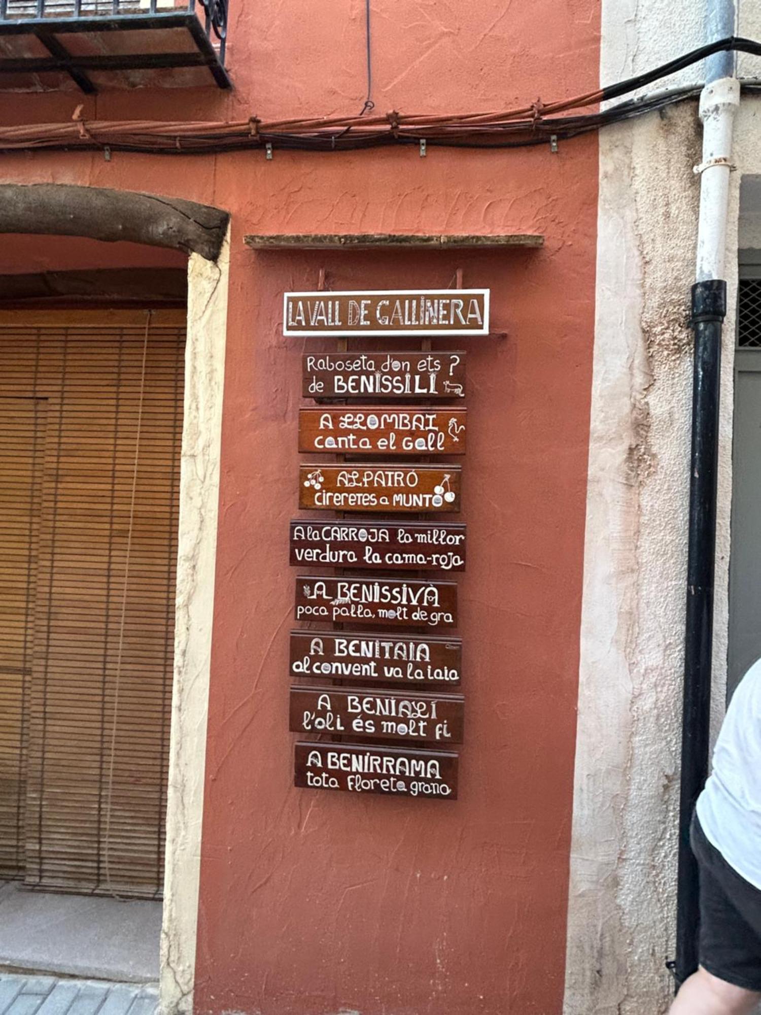 Casa Gallinera Benissiva Экстерьер фото